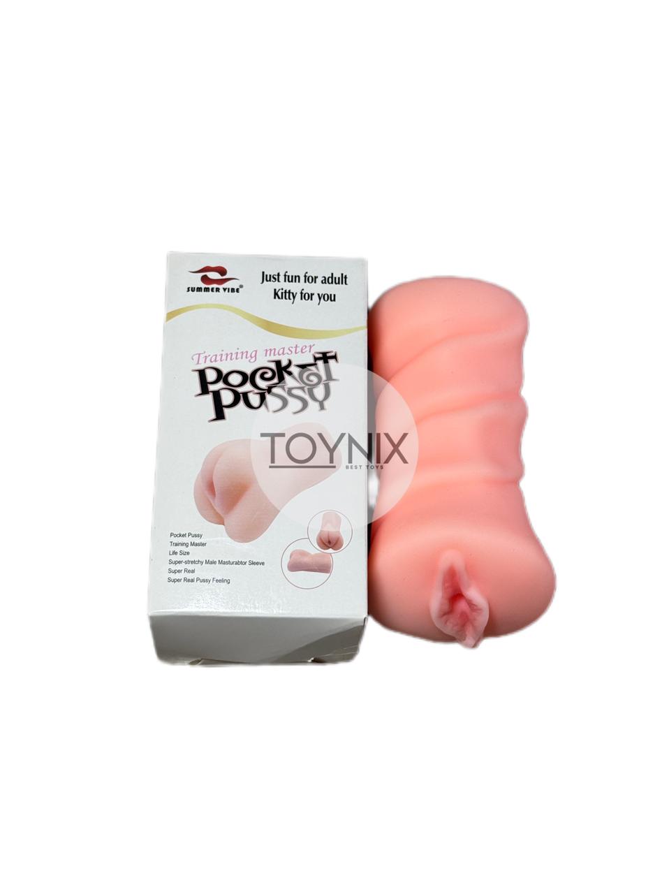 Pocket Pussy / Vagina Toy For Male Design B